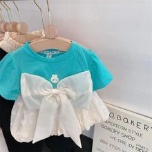 SֱN ۿͯbQl wֱؔͯbһ؛Դ