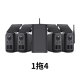 Монитор на солнечной энергии, комплект, дорожная камера видеонаблюдения, сверхдлинная видеокамера, 500м