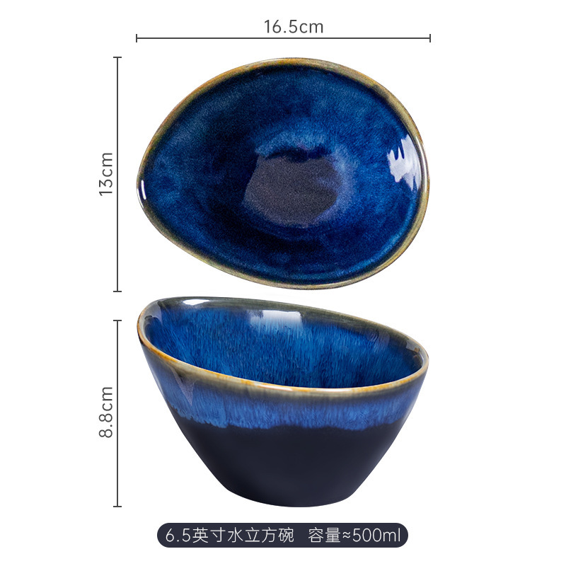 6.5" 워터 큐브 그릇