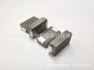 H-EAST替代组合式低感值大电流服务器主板电感WPZ13138S1R11KT