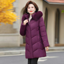 真毛领羽绒棉服女中长款2024款加厚显瘦连帽中年妈妈洋气外套棉衣