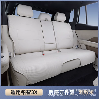 Supplies Seat Covers | Modelə uyğun (Original) oturacaq örtükləri - platinum-3x-color-remarks-second-row-five-piece-set-breathable-and-wear-resistant-toyota-platinum-3x