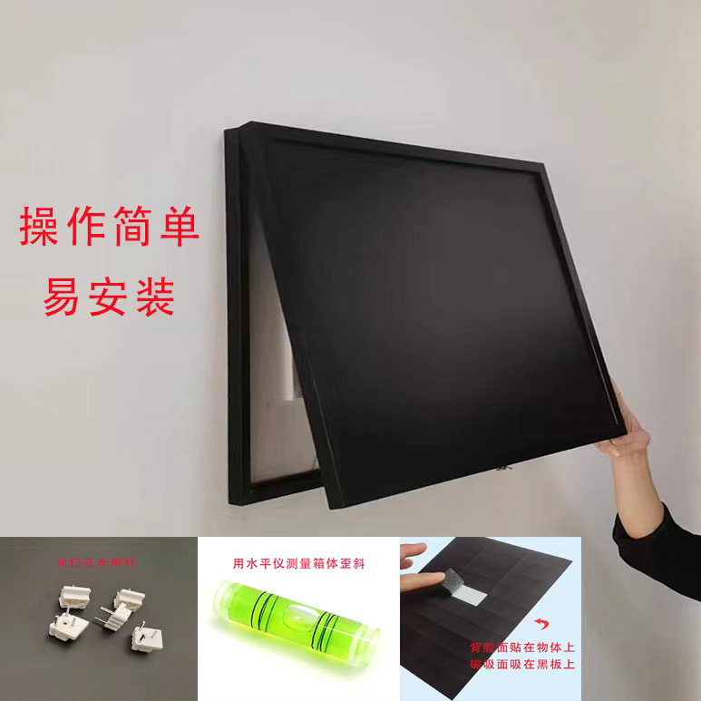 磁吸电表箱黑板DIY免打孔遮挡配电箱墙面遮丑磁吸空气凤梨ins风|undefined