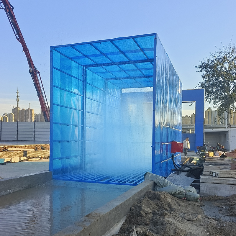 微信图片_20241106110934