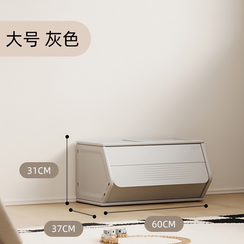 子供のおもちゃの収納ロッカー、本、母親と赤ちゃんの用品の収納ラック、プラスチック製の整理整頓、多機能寝室の収納ロッカー|undefined