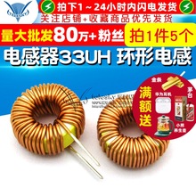 늸���33UH��3A���h��늸� �@��늸� ��Ȧ �ŭh늸�lm2596��5����