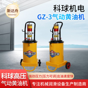 �Ϻ�����GZ-3�߉�����S�͙C��Ʒע�����S�͘������ͱ��S�ͼ�ע��