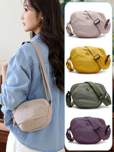 Universally recognized one-shoulder bag, Korean style