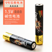 �S�����l9̖�p¹늳��{�����C��늺�9̖�|��늳��T�������늳�