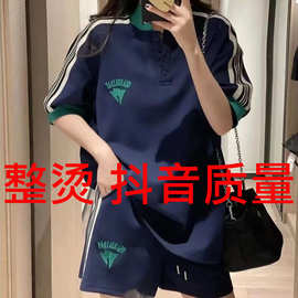 蓝色运动服套装女夏2024新款韩版时尚潮流宽松大码显瘦休闲两件套