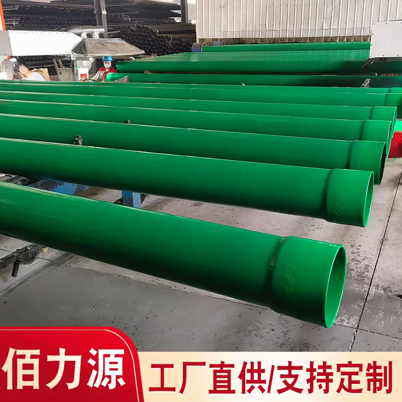 DFPB热浸塑穿线管 钢塑复合管电力涂塑钢管DFPB护桥管热浸塑钢管