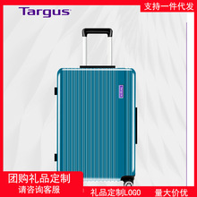 泰格斯（TARGUS）20寸24寸PC时尚条纹拉杆箱密码锁行李箱旅行箱