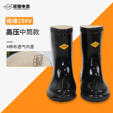 j8�^��ѥ���oЬ�����Ͳ25���oˮЬ��ͲͲ�ƽ^��ѥ늹�g3