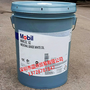 ����ʳƷ������MOBIL Marcol 52 82 152 172 352�tș�����ð׵V��