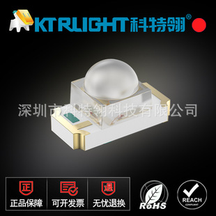 1206���^�t��LED  3216͹�^�������t�� 1206͸�R�tɫ�l����O��