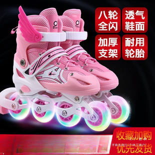 New Roller Skates for Children, Full Set for Beginners, Roller Skates for Boys and Girls, Professional Roller Skates, Adjustable