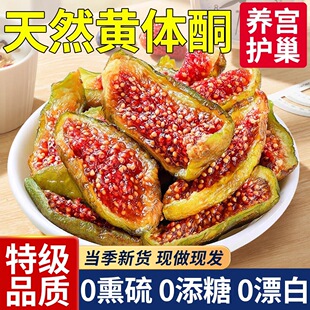 ���m�ѹ���ʳ��Ƥ�o�����ɟo�����ЋD��ͯ�����ʳ��Ȼ�S�wͪ