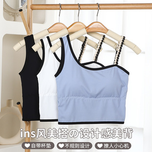 冰丝美背内衣 女士性感内衣 无钢圈文胸批发抹胸不规则吊带女bra O1CN01sHK7tU1x6VCCxPRoY_!!2002356394-0-cib.310x310.jpg