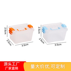 娃娃屋迷你微缩场景摆件过家家方桶透明手提防尘收纳盒密封储物盒