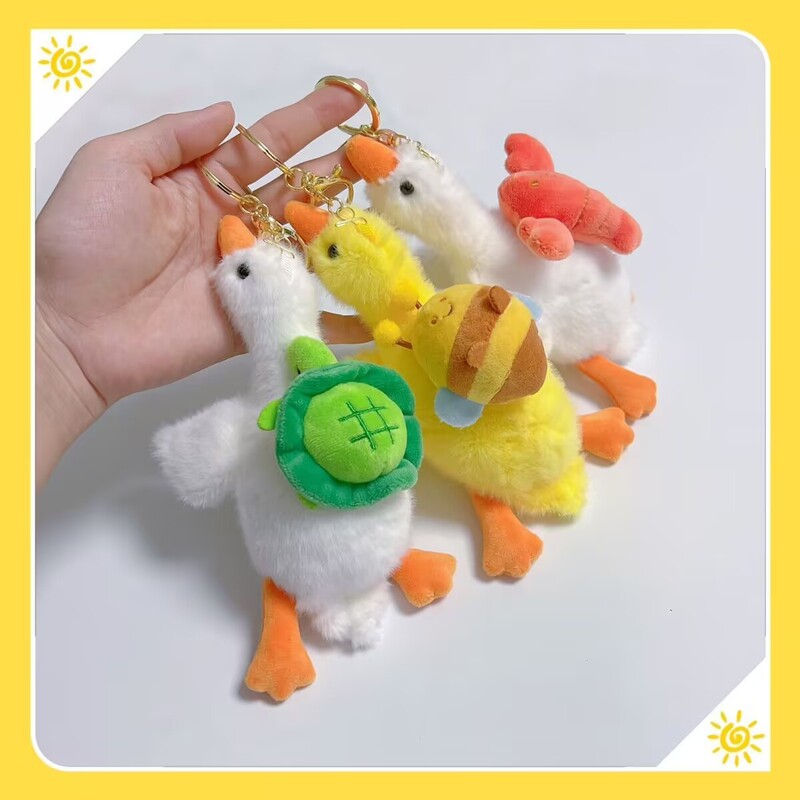 Cross-border Hot Sale Cute Back Goose Fun Stretch Plush Doll Pendant Children's Toy Bag Keychain Pendant