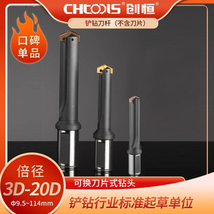 ���aCHTOOLS�P荡��H���U��ֱ�ۂȹ�ʽ���m�� �ɓQ��Ƭʽ��ˮ�