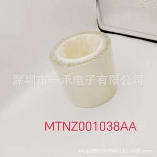 MTNZ001038AA NPM CPK correction tape double-sided adhesive tape electrostatic adsorption high transparency need to be negotiated