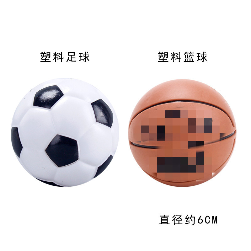 Plastic small basketball football toy for boys