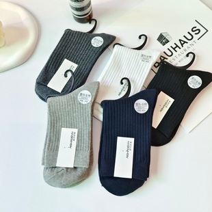 Black business socks 2026 spring/summer new arrivals | 1688 buyer's encyclopedia