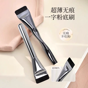 Product Media