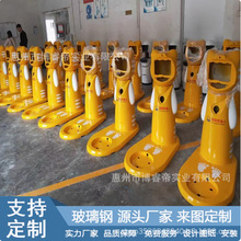 玻璃钢游戏机外壳设备智能引导台碳纤维机械壳体卡通异形雕塑机器