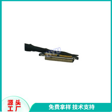 EDP屏线I-PEX 20455 20525 连接器20P30P40P50p LVDS液晶屏母座