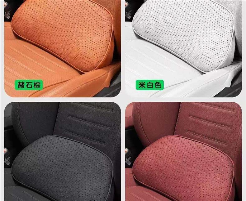 Suitable for AITO M6, same style as the mall's lumbar support, headrest, neck support, and waist support, car interior accessories, must-buy parts for new car modification