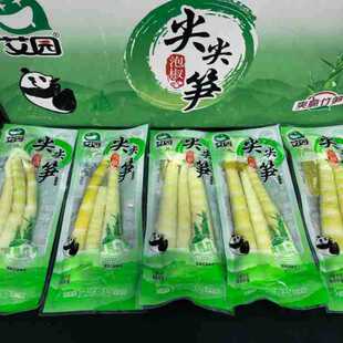 ���@�ݽ����S�ݽ�ζ2500g�خaС�ԹS��S����S��ʳ��S����]