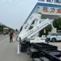 三一集团折叠palfinger起重机