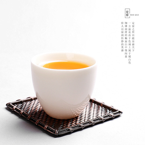 Five famous kilns in the Song Dynasty: tea cup, Kung Fu tea set, ceramic tea cup, Pu'er personal single cup, tea bowl and tea cup set