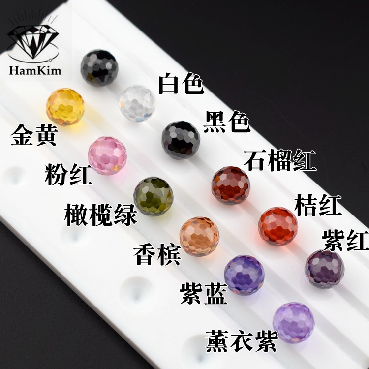 圆球 刻面珠