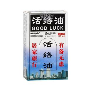 ҕͬjͶ_˹ٷŞƷ Ѫͨj