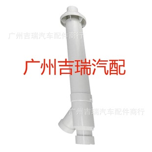 �m��춟�ˮ��ͬ��ͨ�L�˽ӽM��CVENT-2