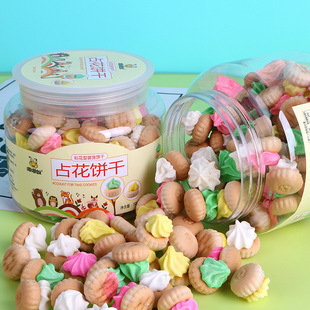 ռ���Ͱ�b��ռ�ͯ����fС��ʳ����S�����lճ���