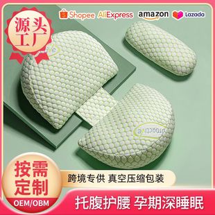 �ЋD���^�ɲ�ϴ�羳�๦�ܿ������ڂ�˯�и���|��������˯�X����