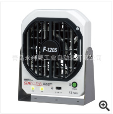 日本 威威VESSEL 静电消除风扇(低风量款式) No.F120S-E