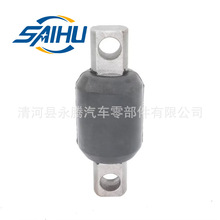 DAF0003330217��MB1681114��8143240157��510115��A0003330217