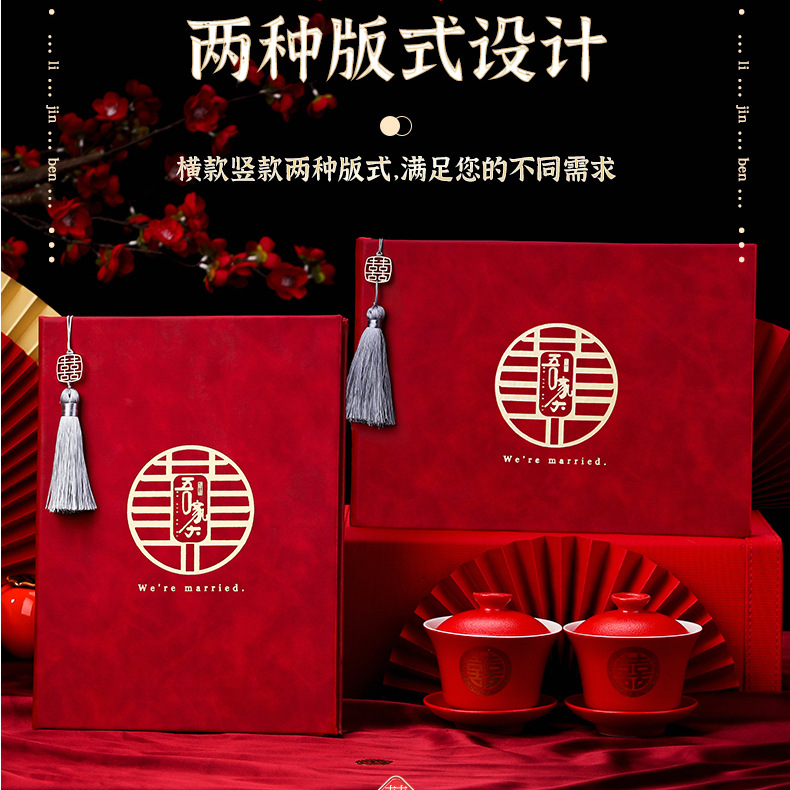 QQ图片20220913144540