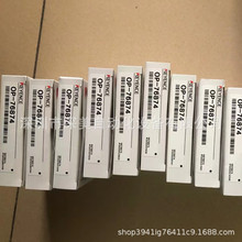 KEYENCE����ʿOP-76874,OP-76875������֧�����ȫ��ԭ�b��Ʒ�h�r