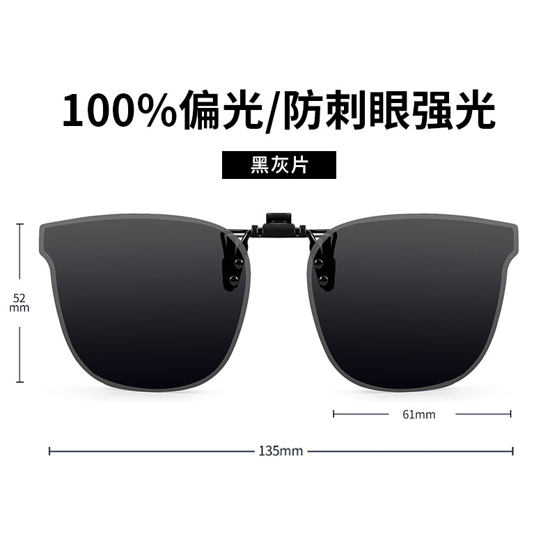 JP009 black and gray flakes