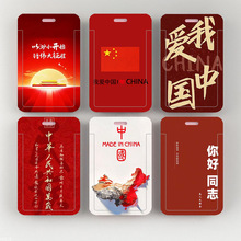 ����ۇ����ǏS�ƹ��Ƶ��F��ʿ���ͨ������׷��G���ű��o����