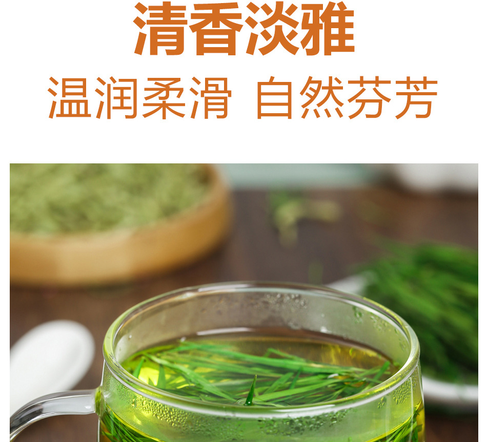 Lao Shan Shi Zhu Tea Dried Bamboo Leaf Herbal Tea Loose Leaves 100g Can Traditional Cooling Drink quality and texture