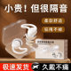 Shark fin silicone earplugs noise sleep sleep sound insulation ear noise reduction noise prevention domestic best-selling cross-border exclusive