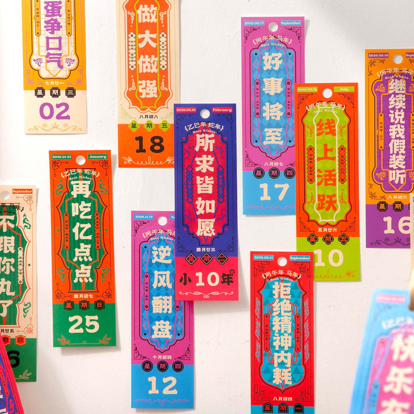 Xinmo 2026 Fu Signatario único calendario vida ilimitado decoración de escritorio plan multifuncional calendario calendario simple