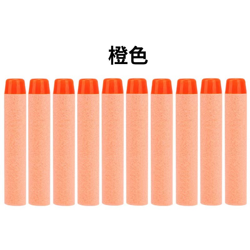 微信图片_202409261602461